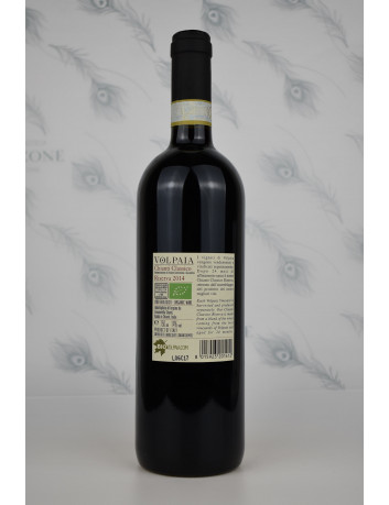 CHIANTI CLASSICO RISERVA 2014 CASTELLO DI VOLPAIA