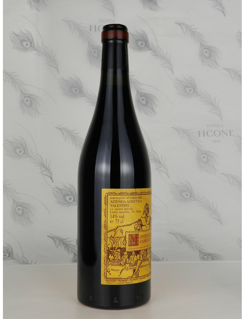 MONTEPULCIANO D'ABRUZZO 2015 VALENTINI