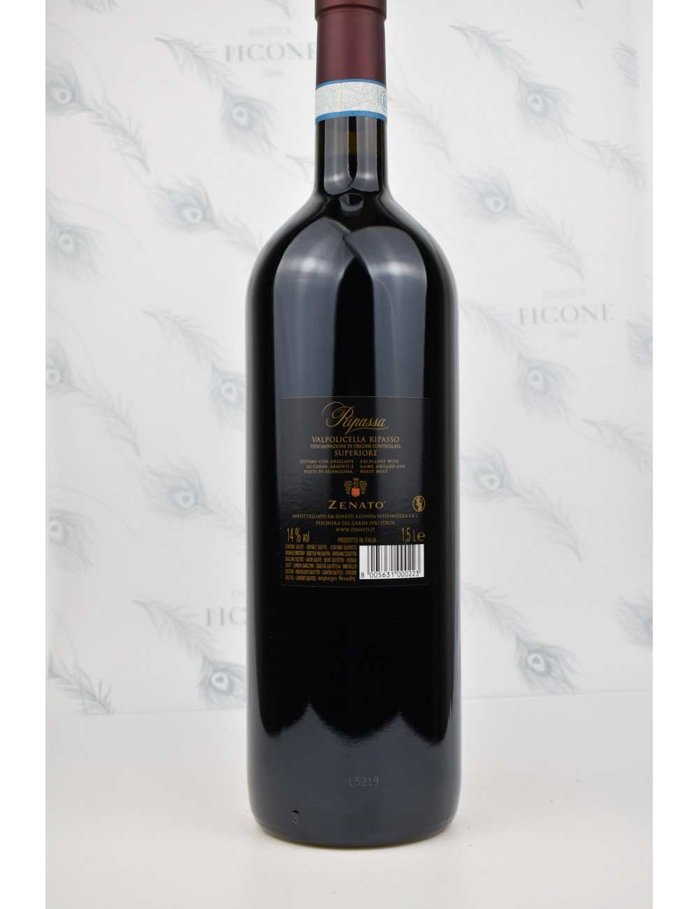 RIPASSO 2015 ZENATO MAGNUM