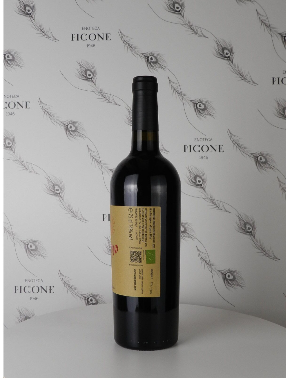 MAMERTINO ROSSO RISERVA 2018 VIGNA NICA